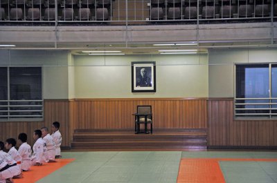 KODOKAN Djo.jpg